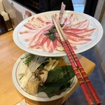 いちにいさん - 