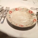 에르미타주 드 타무라