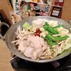 WEST うどん屋天神店