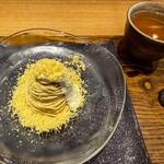 モンブランスタイル - 