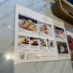 幸せのパンケーキ - 