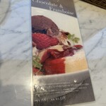 幸せのパンケーキ - 