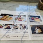 幸せのパンケーキ - 