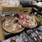 海産物問屋 まるかつ - 