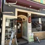 レストラン カロリー - 