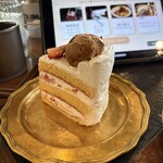 タジマコーヒー - 