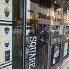 スクエアカフェ 日本橋浜町店