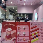 Strawberry Fetish+ - 