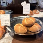 ホーフベッカライ エーデッガー・タックス - 