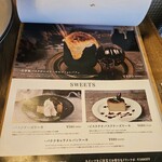 オールウェイズサンシャイン サンドイッチバー - 