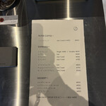 COFFEE STAIN  根津 - 