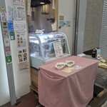 湊川イタリアン ソラレ - 