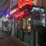 イルキャンティ 本店(笹塚) - 