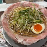 ラーメン大戦争 - 
