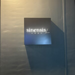 sinensis - 