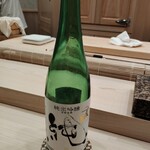 鮨 赫 sushi aka Tokyo - 