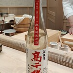 鮨 赫 sushi aka Tokyo - 