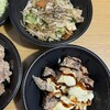 伝説のすた丼屋 山形飯田バイパス店