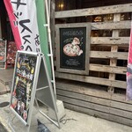 Italian Kitchen VANSAN - 