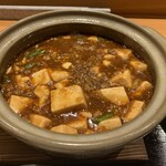 喜想天外 - 