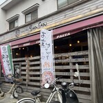 Italian Kitchen VANSAN - 