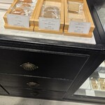 シヅカ洋菓子店 自然菓子研究所 - 