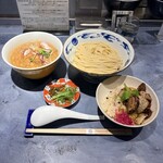 うずとかみなり - 