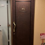 ミザンセーヌ - 