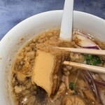 うずとかみなり - 