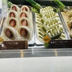 ルッジェーリ - 