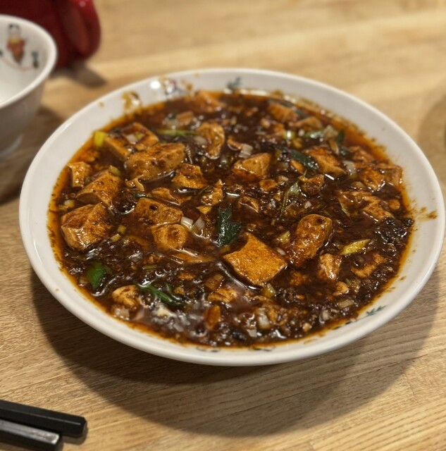 中国四川料理 駱駝 （らくだ） - 茶山・京都芸術大学/四川料理 | 食べログ