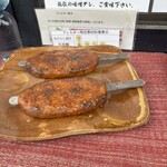 小池風流軒 - 