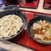 肉汁饂飩屋 とこ井 さいたま新都心店