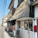 LOVE THIS BURGER - 店舗前