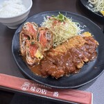 味の店 一番 - 