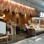 若鯱家 - かなり長いこと営業しているお店　応援してます！