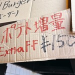 LOVE THIS BURGER - 2026.01月  メニュー