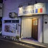 ルーマニア料理 ラミハイ - 