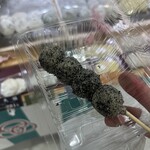 雷除志ん古 - 