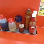 立川マシマシ 上尾店 - 