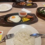 ガスト 宇都宮駒生店 - 