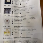 綱町三井倶楽部 - 