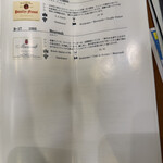 綱町三井倶楽部 - 