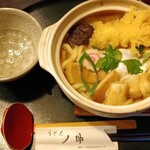 うどん ノ助 - 料理写真: