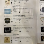 綱町三井倶楽部 - 