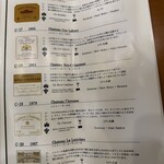 綱町三井倶楽部 - 