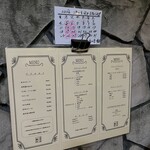 洋食の店 橋本 - 