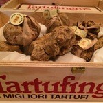 レストラン ファロ 資生堂 