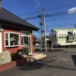 カレー風味 すずき - 