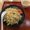 ８番らーめん 小浜店